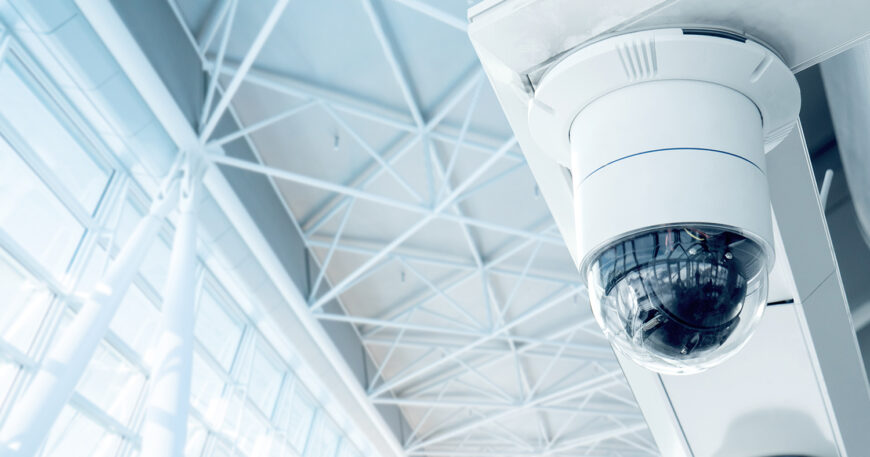 Vidéosurveillance IP professionnelle pour entreprises par Mtek